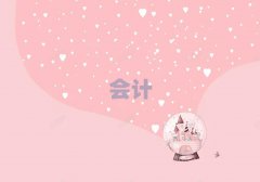 T(mn)^(q)(hu)Ӌ(j)Ӗ(xn)ʮι