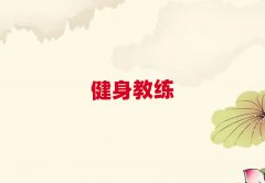 u˽̿Cͨ^(gu)ļҏ(qing)ι