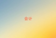 ꖕӋӖļι
