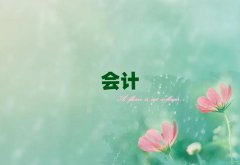 2025ؑcW(xu)Ӌ^þxγt