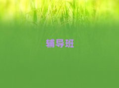 ʮД(sh)WӖCаι