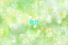 VʮӋӖ(xn)C(j)(gu)΅R