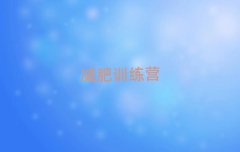 ˮpӖ(xn)I(yng)ò