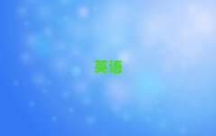 ˲˼ԇӖ(xn)n΅R