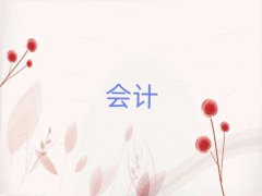 ǰʮļdӋӖγt