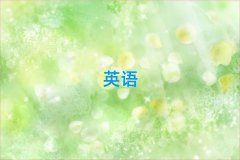 ˼C(j)(gu)xγt