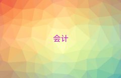 ػʍu(hu)Ӌ(j)Ӗ(xn)W(xu)Уǰʮ΅R