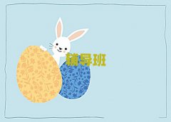 ɶʮɶКvʷW(xu)Уǰʮ ΅R