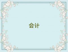 SʯӋӖ(xn)C(gu)бxγt