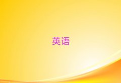 Ϸǰʮиno(do)C(j)(gu)γt
