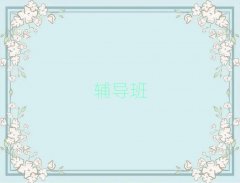 2025P(pn)\W(xu)Д(sh)W(xu)^þxγt