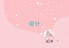 ^õGݕӋӖ(xn)C(gu)΅R