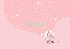 ^õ~ˇg(sh)I(y)ӖC(gu)xγt
