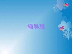 ݅^(q)Ӗ(xn)C(j)(gu)ǰʮxγt