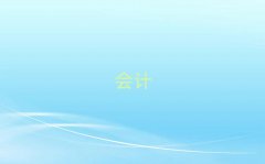 VݕӋW(xu)УļҺþxγt