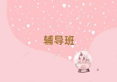 ǰʮꖸZӖ(xn)C(j)(gu)γt