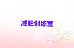 2025ʮͯpӖ(xn)I