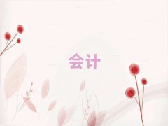 Ȫ彭^(q)ӋӖC(gu)ǰʮxγt