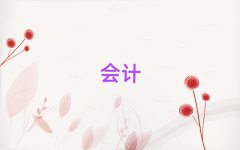 ꖗ^(q)ӋӖʮxγt