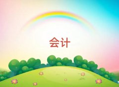 ۯh݅^(q)ЕӋC(j)(gu)ʮ(qing)xγt
