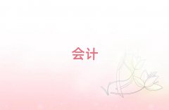 mݕ(hu)Ӌ(j)^õČW(xu)Уι