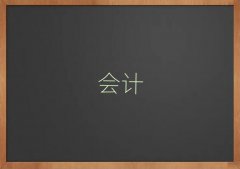 ǰʮػʍu(hu)Ӌ(j)C(j)(gu) ΅R