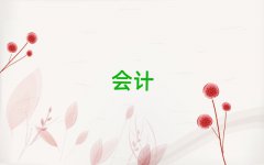 2025818(zhn)ӋӖ(xn)γt