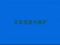 ʏ(hu)Ӌ(j)ҪٌW(xu)M(fi)xγt