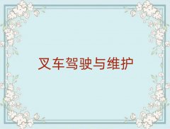 ɽӢZZӖ(xn)ļþxγt