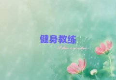 2025Ͼߴ^(q)̾ӖWMxγt
