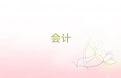 Ϻt^(q)(hu)Ӌ(j)Ӗ(xn)W(xu)Уǰʮ΅R