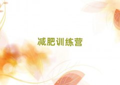 2025~ʮ]ʽpIMr