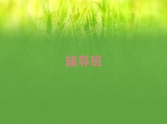 ǰʮ~ˇg(sh)I(y)Ӗ(xn)C(j)(gu)аγt