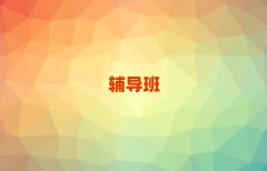 ݅^(q)Ҏ(gu)ˇg(sh)I(y)ЙC(j)(gu)΅R
