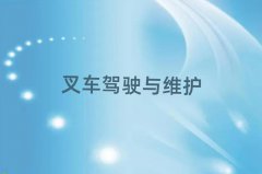 (hu)^(q)(hu)Ӌ(j)Ӗ(xn)C(j)(gu)ǰʮxγt