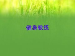 ɶʮ̾Ӗ(xn)C(j)(gu)аxγt