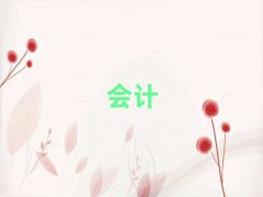 ǰʮƽɽӋnoCxγt