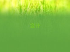 10(qing)ɽӋC(j)(gu)ι
