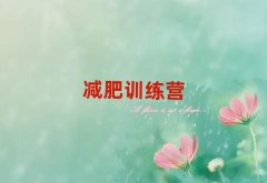 2025ʮ]pI(yng)r(ji)