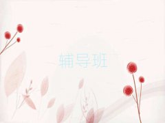 _Ӗ(xn)W(xu)Уι
