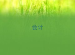 SʯӋӖ(xn)ľxγt