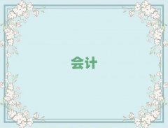 ϷʕӋӖWУγt