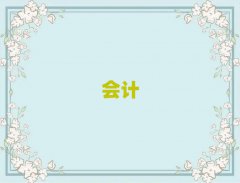 mǰʮę(qun)ӋC(gu)]΅R