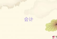 2025\Ӆ^(q)W(xu)Ӌȥþxγt