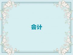 ӋӖn̶Xxγt
