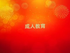 2025W(xu)(hu)Ӌ(j)þxγt