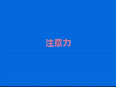 |ݸӖ(xn)C(gu)Ӗ(xn)ȥγt