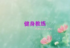 ʮ˽̾W(wng)nӖƽ_΅R