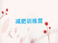 ڱǰʮ󱱾pIW(xu)Уι