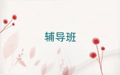 (sh)(qing)˲߿_Ӗ(xn)΅R
